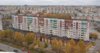 800px-Lenin_st.%2C_Surgut%2C_Russia_01-2.jpg