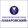 Likero-vodochnyy_zavod_Habarovskiy_hlvz_logo_200.gif